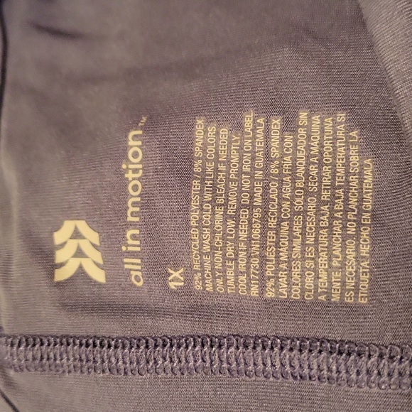 NWT  All In Motion - Picture 4 of 12